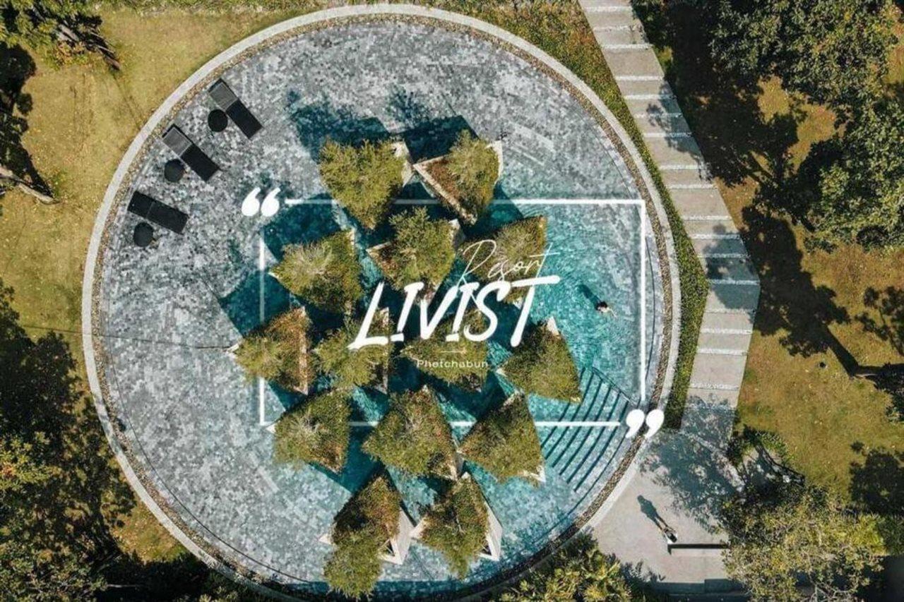 碧差汶利维斯特度假村 外观 照片